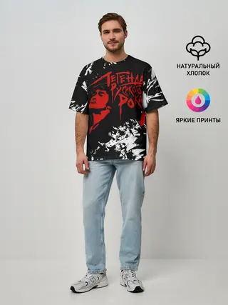 Мужская футболка оверсайз / Виктор Цой | Легенда