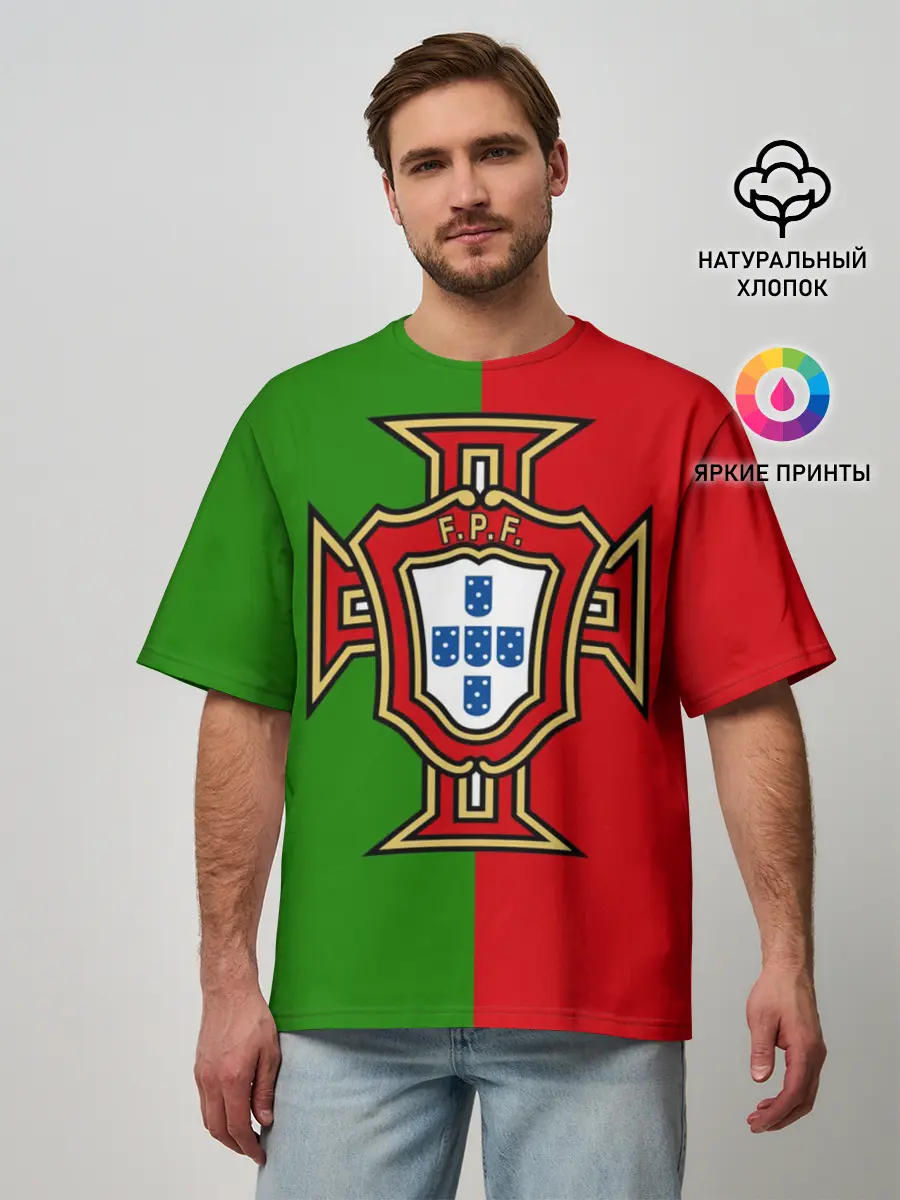 Мужская футболка оверсайз / Сборная Португалии
