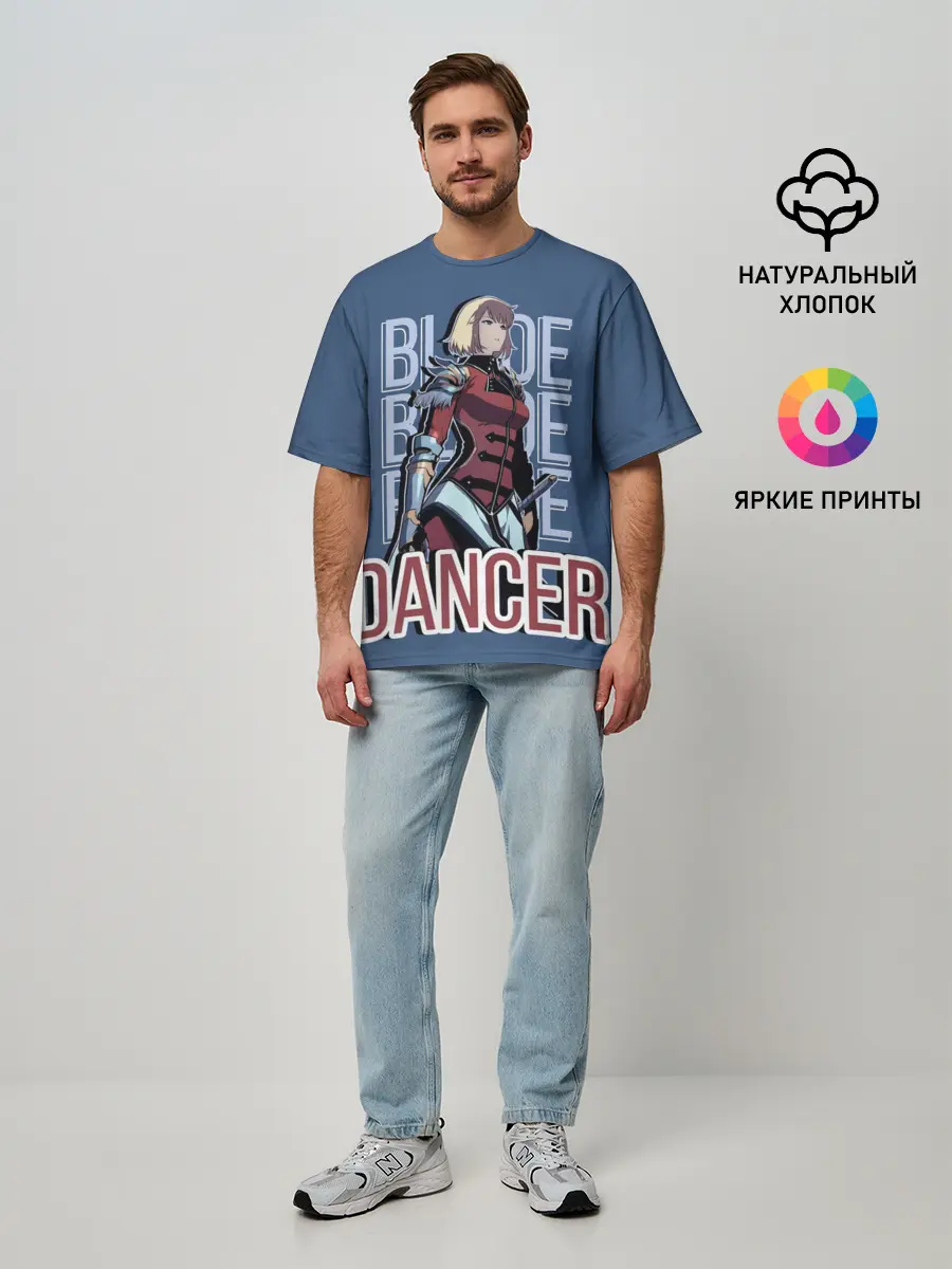 Мужская футболка оверсайз / Blade Dancer Cha