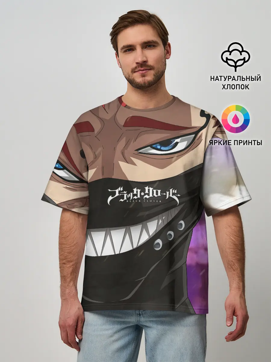 Мужская футболка оверсайз / Зора Идеаре