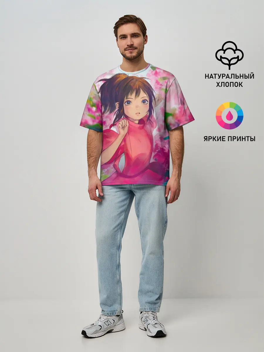Мужская футболка оверсайз / Унесенные призраками Акварель