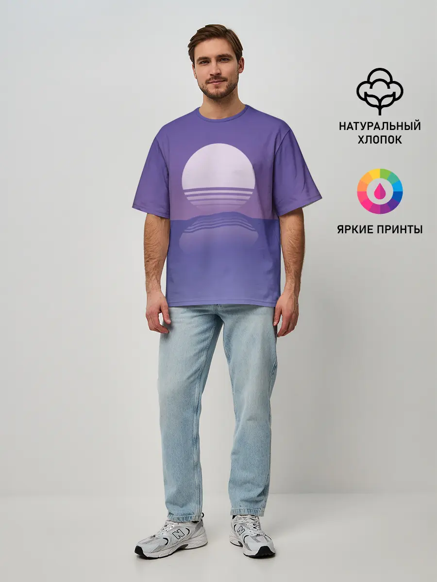 Мужская футболка оверсайз / Come back down