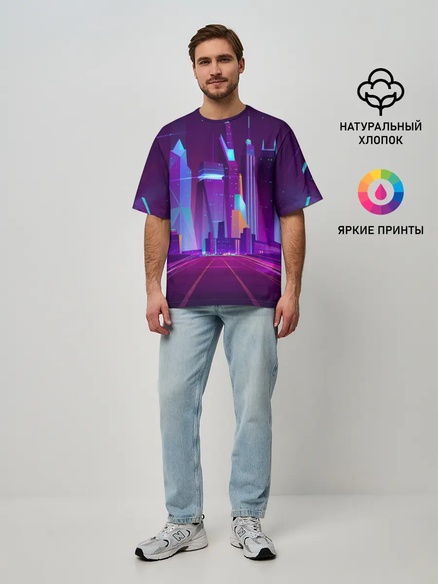 Мужская футболка оверсайз / НЕОНОВЫЙ ГОРОД