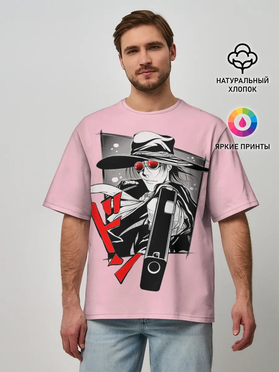 Мужская футболка оверсайз / Алукард на розовом фоне