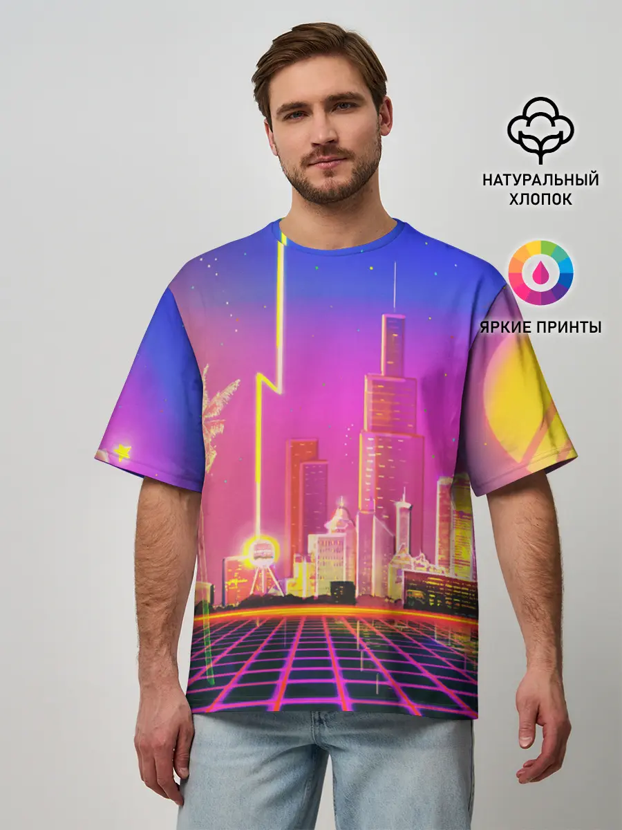 Мужская футболка оверсайз / КИБЕР ГОРОД