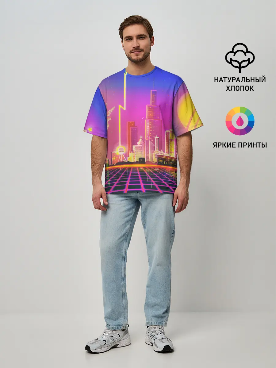 Мужская футболка оверсайз / КИБЕР ГОРОД