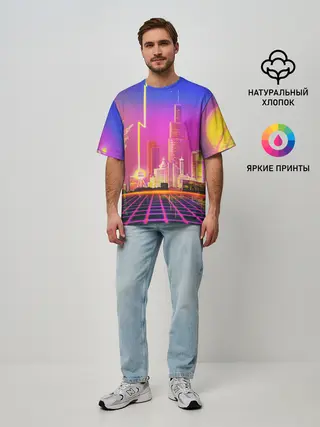 Мужская футболка оверсайз / КИБЕР ГОРОД