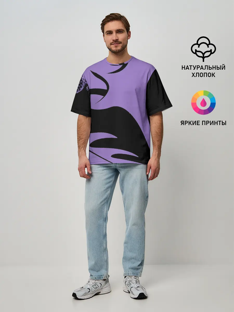 Мужская футболка оверсайз / Дракон