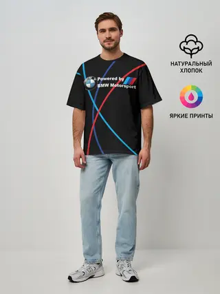 Мужская футболка оверсайз / Powered by BMW M