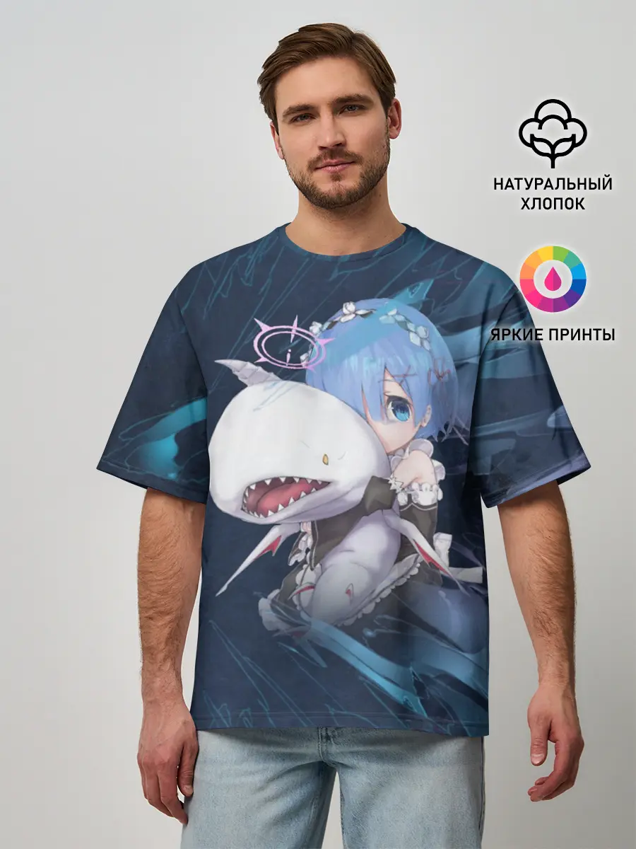 Мужская футболка оверсайз / Re: Zero. Жизнь с нуля