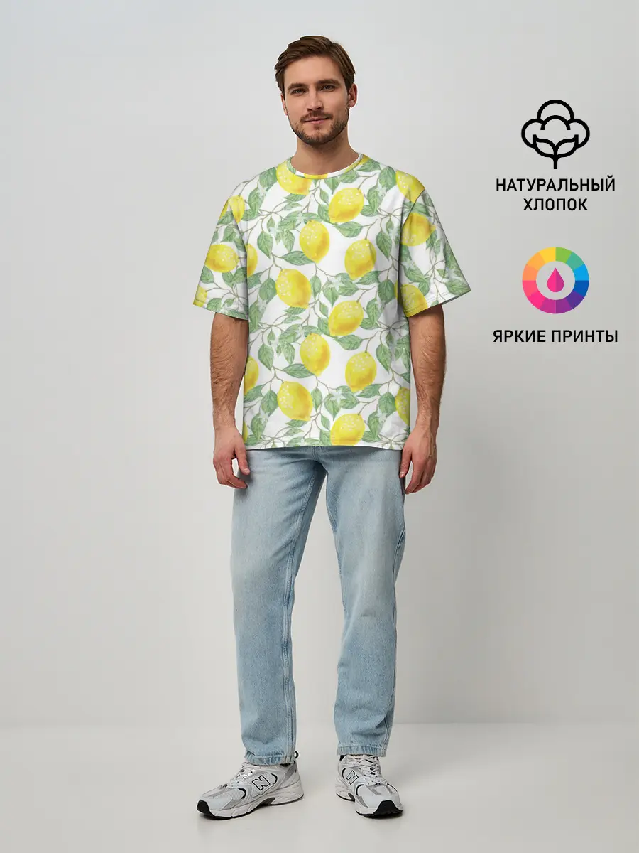 Мужская футболка оверсайз / Лимоны 3d