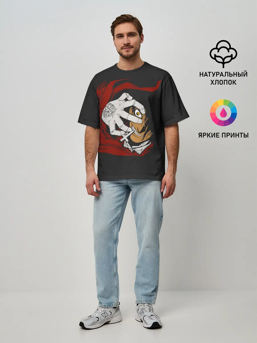 Мужская футболка оверсайз / Алукард за тобой наблюдает