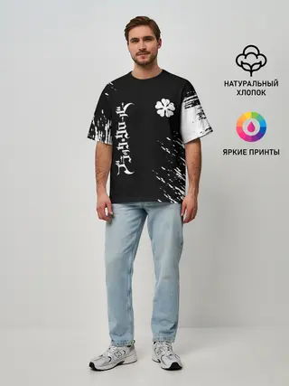 Мужская футболка оверсайз / Белый логотип Черный клевер на черном