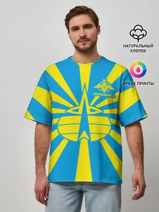 Мужская футболка оверсайз / Космические войска