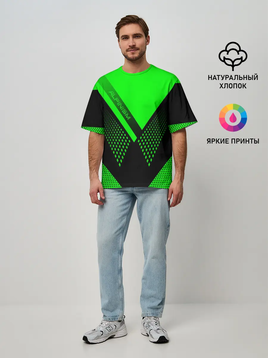 Мужская футболка оверсайз / Alpinism