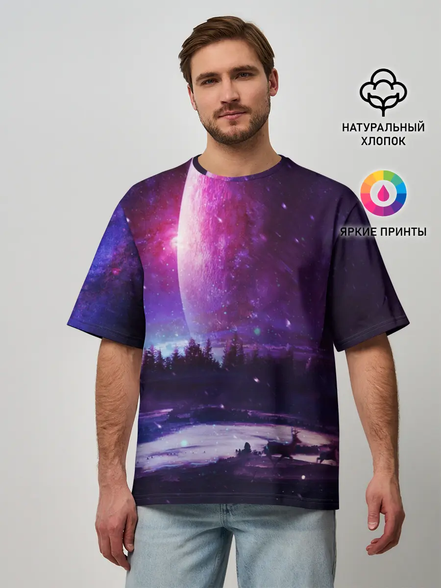 Мужская футболка оверсайз / Северный закат