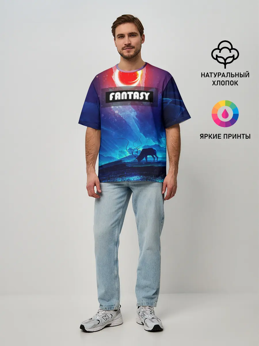 Мужская футболка оверсайз / FANTASY