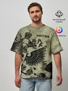 Мужская футболка оверсайз / Россия
