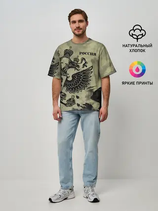 Мужская футболка оверсайз / Россия