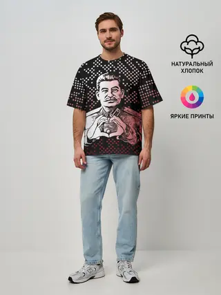 Мужская футболка оверсайз / Сталин