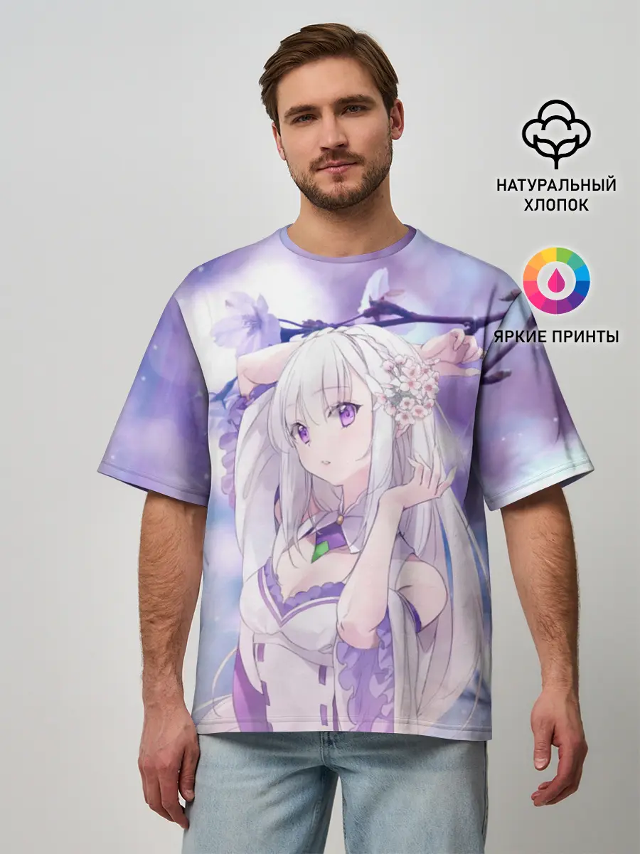 Мужская футболка оверсайз / Эмилия