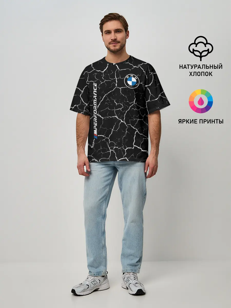 Мужская футболка оверсайз / BMW / БМВ