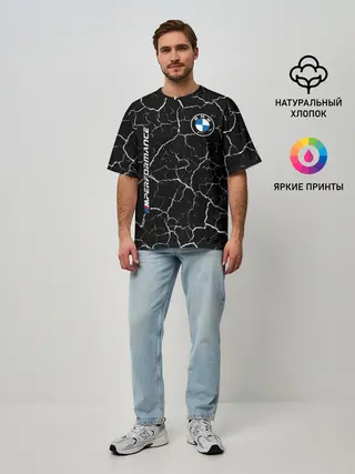 Мужская футболка оверсайз / BMW / БМВ