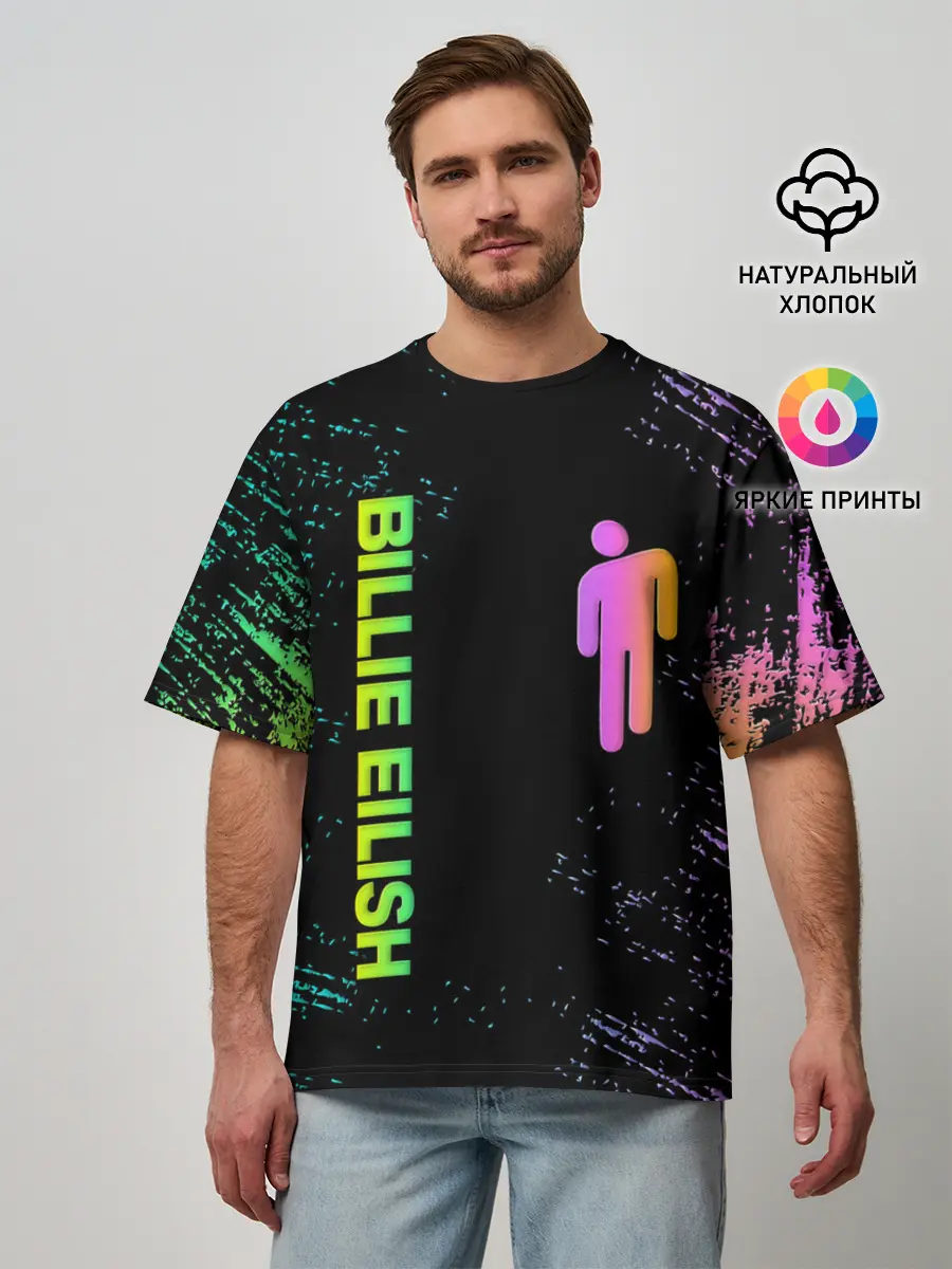 Мужская футболка оверсайз / BILLIE EILISH