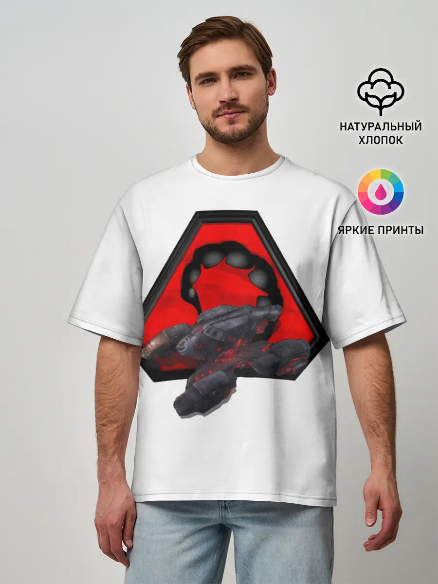 Мужская футболка оверсайз / Command&Conquer