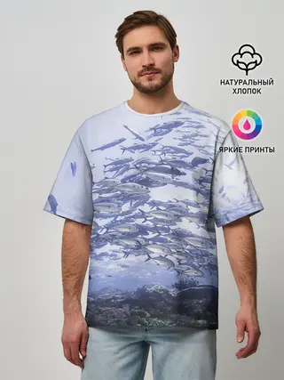 Мужская футболка оверсайз / Косяк рыбы