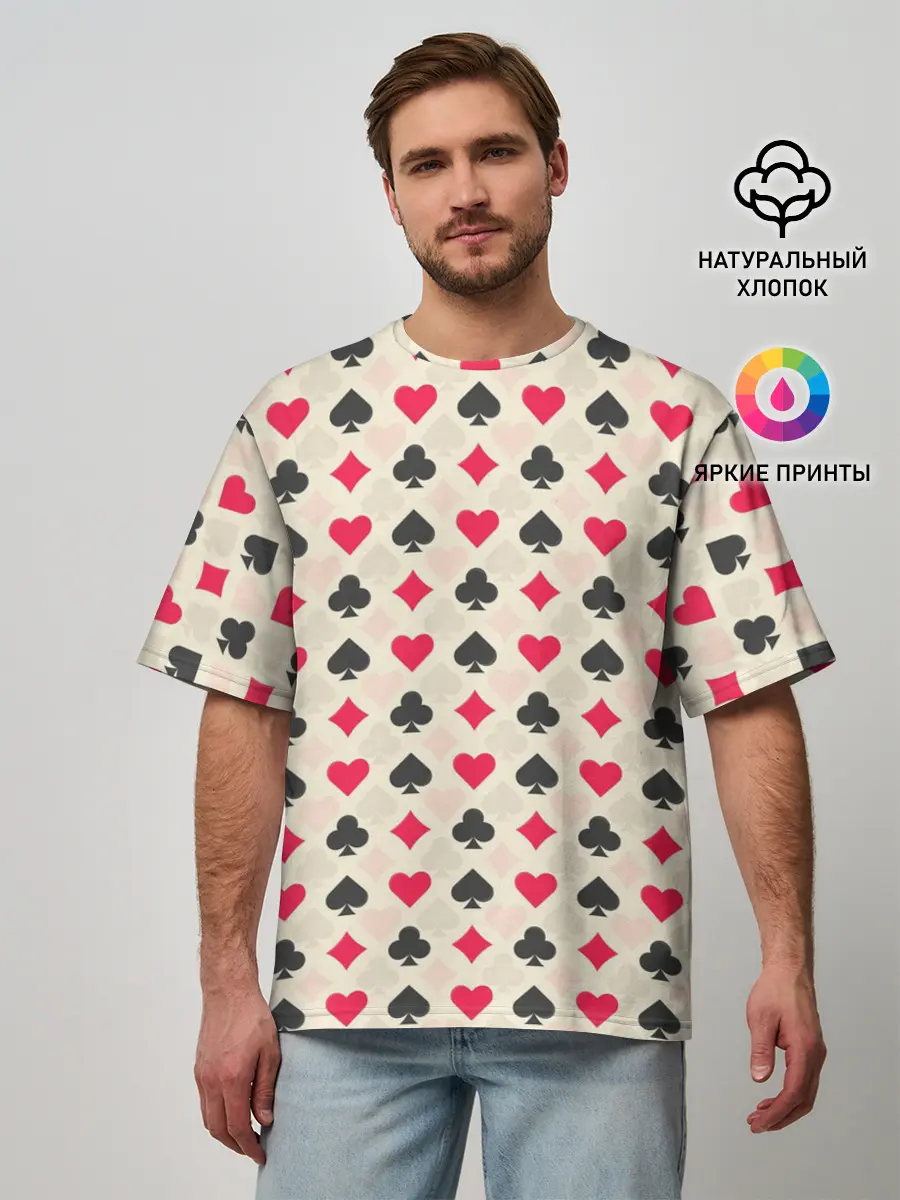 Мужская футболка оверсайз / Масти