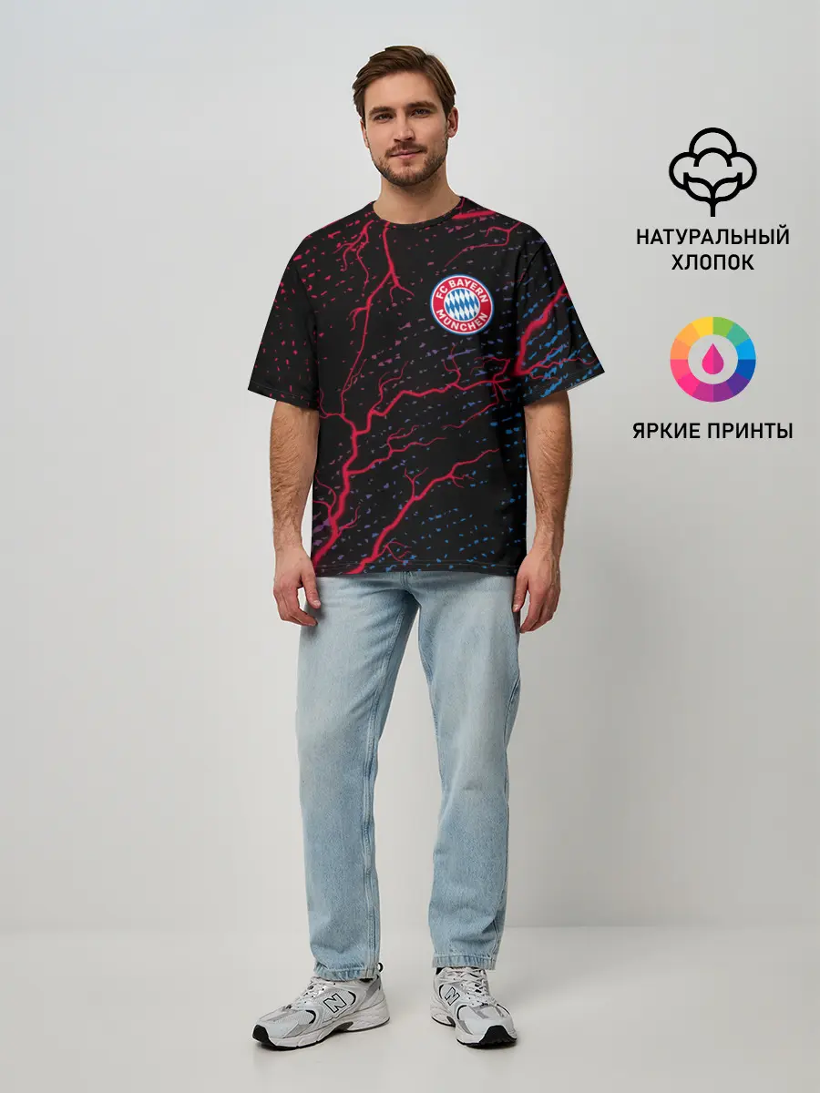 Мужская футболка оверсайз / FC BAYERN / БАВАРИЯ