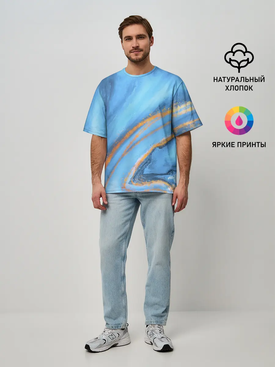 Мужская футболка оверсайз / Краски
