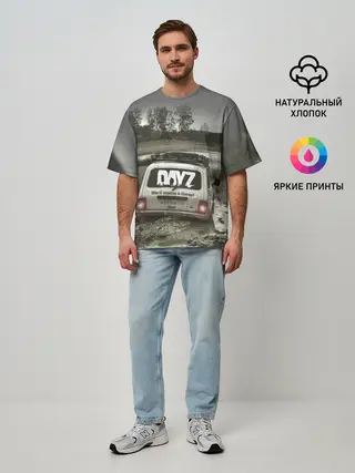 Мужская футболка оверсайз / DAYZ | ДЕЙЗИ