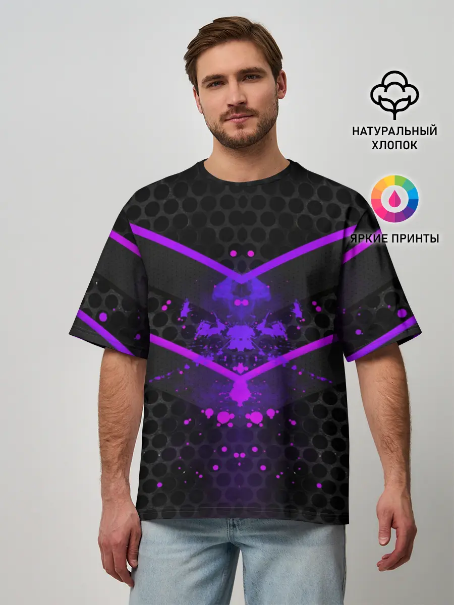Мужская футболка оверсайз / Ултрофиолеовый угол 3D