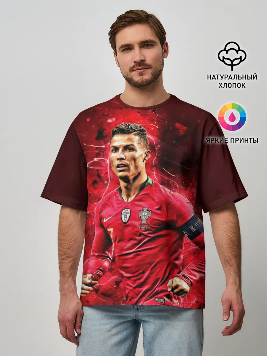Мужская футболка оверсайз / Криштиану Роналду