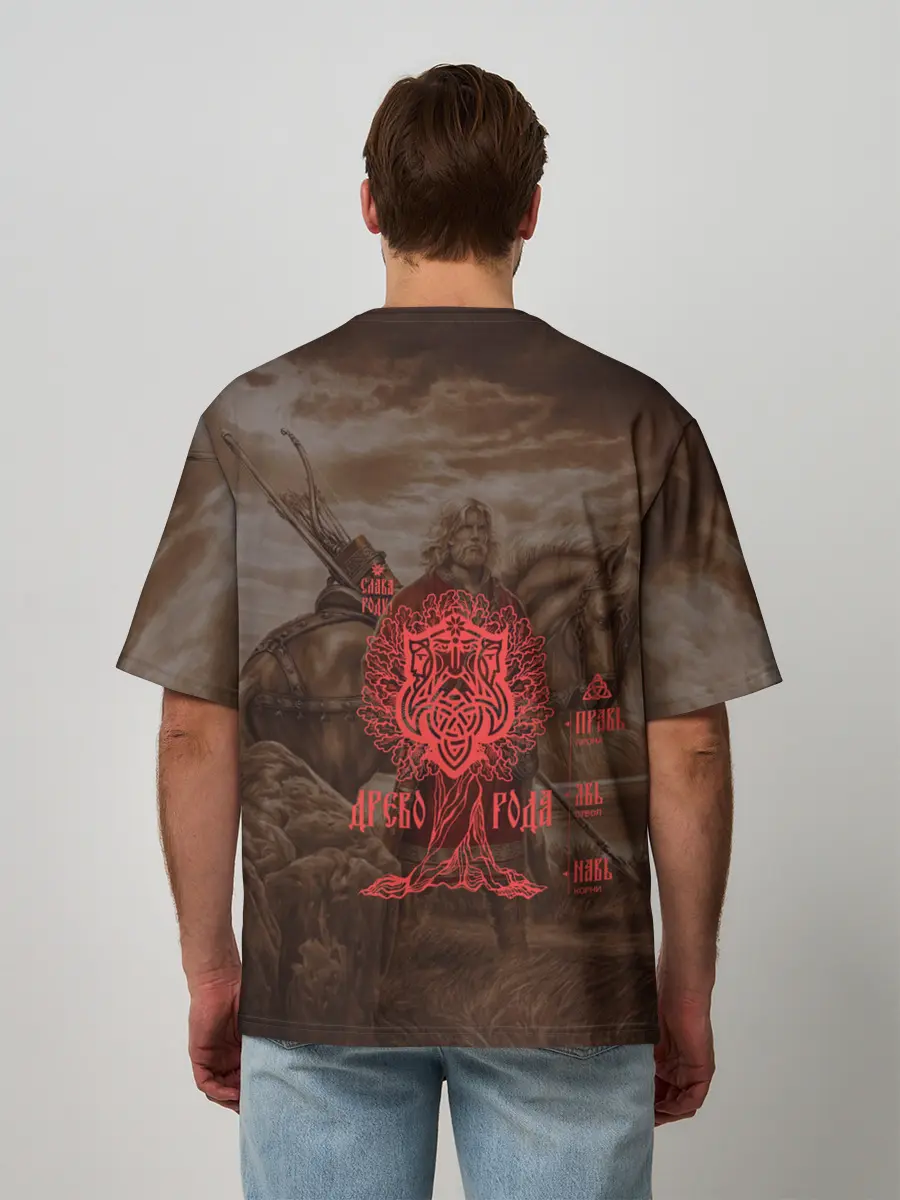 Мужская футболка оверсайз / ВЕДЫ