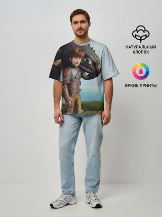 Мужская футболка оверсайз / Как приручить дракона