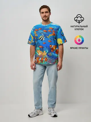 Мужская футболка оверсайз / Коралловые рыбки