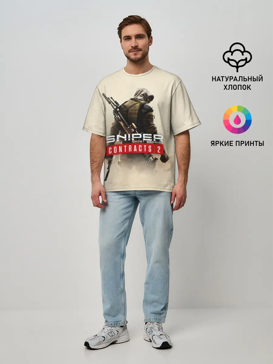 Мужская футболка оверсайз / Sniper Ghost Warrior Contracts