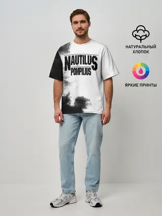 Мужская футболка оверсайз / Nautilus Pompilius
