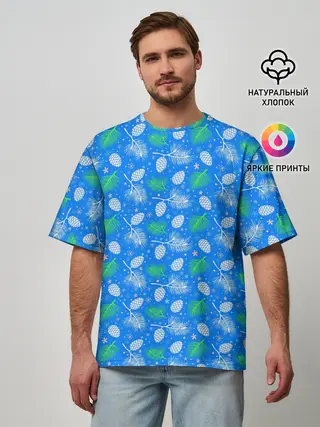 Мужская футболка оверсайз / Шишки-Ёлочки