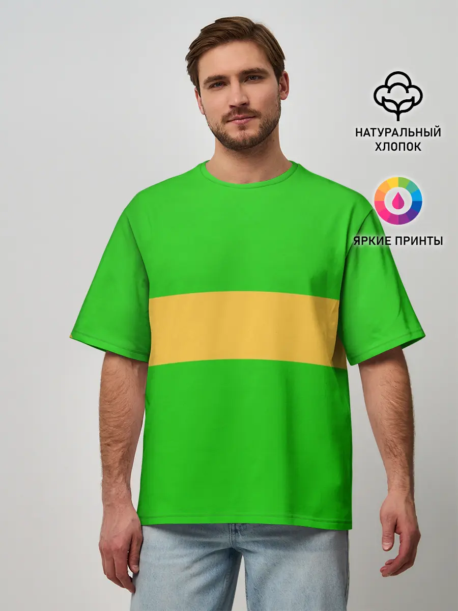 Мужская футболка оверсайз / ЧАРА