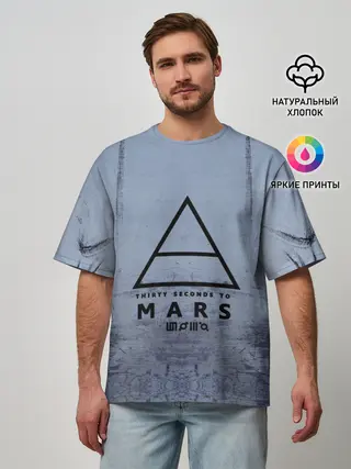 Мужская футболка оверсайз / 30 Seconds to Mars