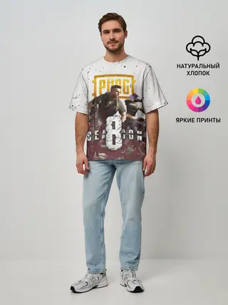 Мужская футболка оверсайз / PUBG 8 SEASON