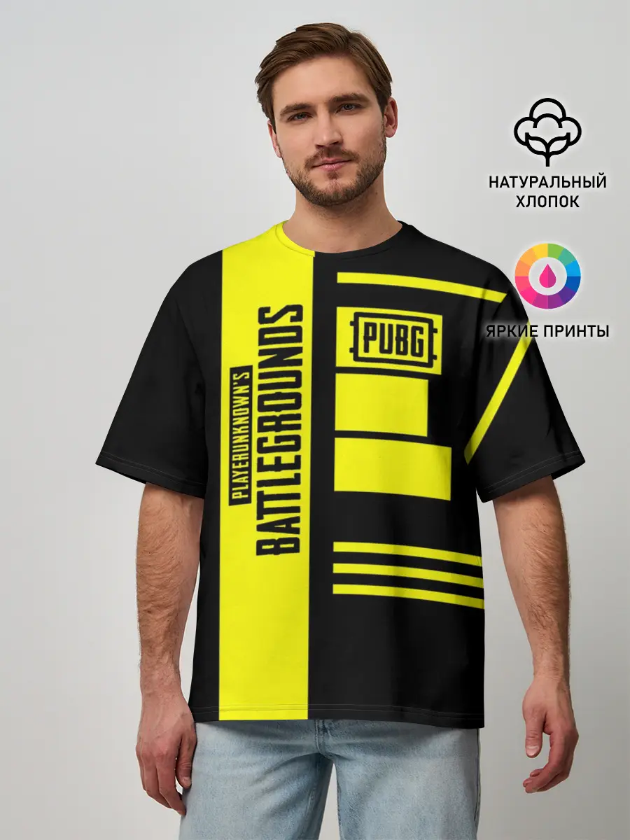 Мужская футболка оверсайз / PUBG Lifestyle