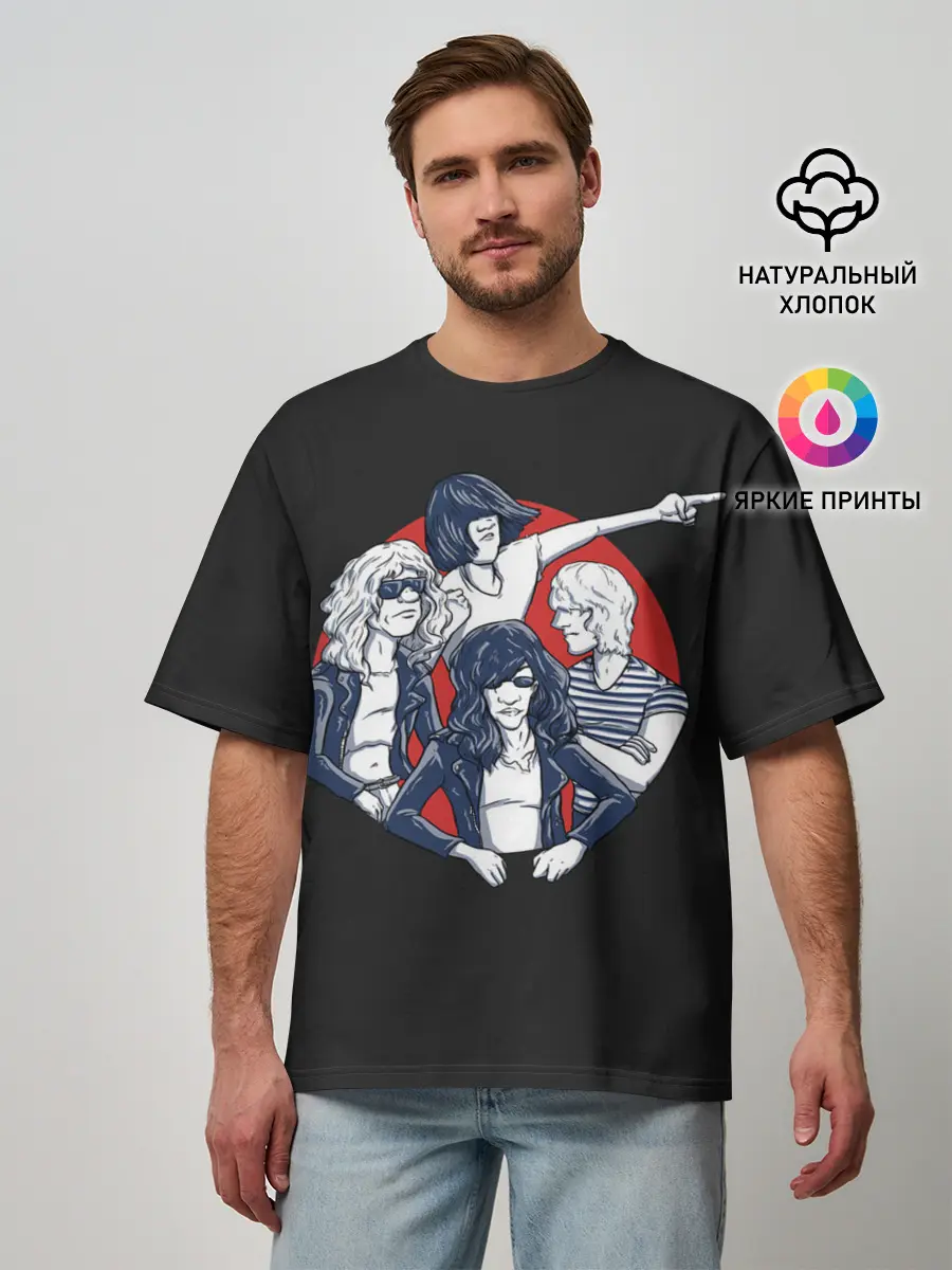 Мужская футболка оверсайз / Рамонс в сборе