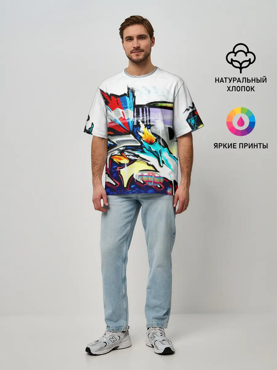 Мужская футболка оверсайз / Я художник