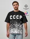 Мужская футболка оверсайз / СССР / USSR