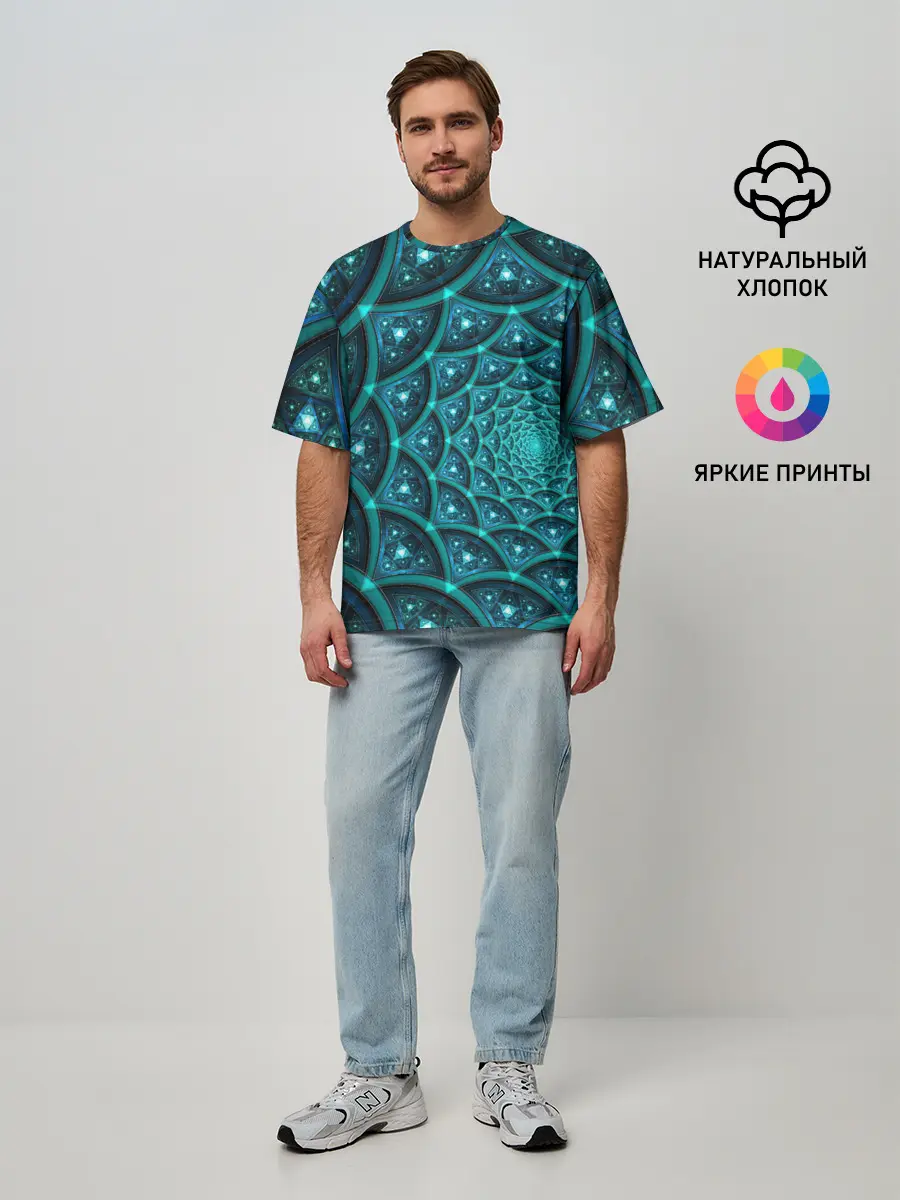 Мужская футболка оверсайз / Асимметрия узор круги фигуры